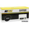 Картридж Hi-Black HB-CF217A (аналог HP CF217A)