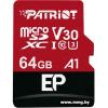 Patriot 64GB microSDXC EP PEF64GEP31MCX (с адаптером)
