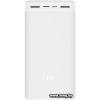 Xiaomi Mi Power Bank 3 PB3018ZM 30000mAh (белый)