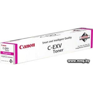 Картридж Canon C-EXV 51M (0483C002)