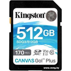Купить Kingston 512GB SDXC Canvas Go! Plus SDG3/512GB в Минске, доставка по Беларуси