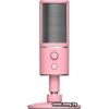 Микрофон Razer Seiren X Quartz Pink