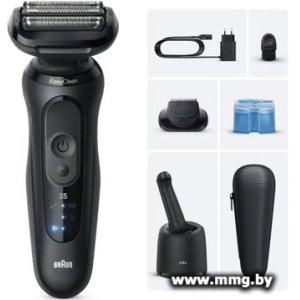 Braun Series 5 52-N7200cc