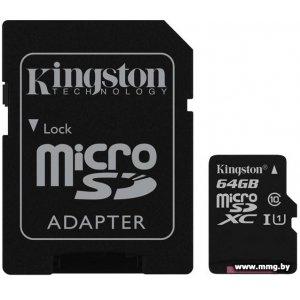 Купить SanDisk 64Gb MicroSDXC Card Class 10 Ultra A1 в Минске, доставка по Беларуси