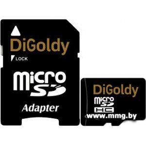 Купить DiGoldy 32Gb MicroSD Card Class 10 +adapter в Минске, доставка по Беларуси