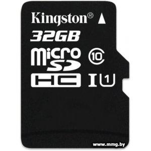 Kingston 32Gb MicroSD Card Class 10 Industrial U1