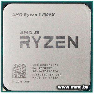 Купить AMD Ryzen 3 1300X /AM4 в Минске, доставка по Беларуси