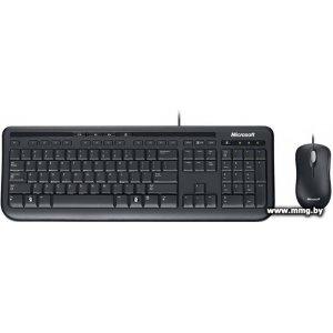 Купить Microsoft Wired Keyboard Desktop 600 (APB-00011) в Минске, доставка по Беларуси