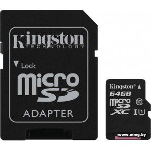 Купить Kingston 64GB MicroSDXC Canvas Select +adapter в Минске, доставка по Беларуси