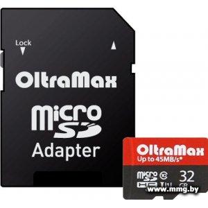 OltraMax 32Gb MicroSD Card Adapter Class 10