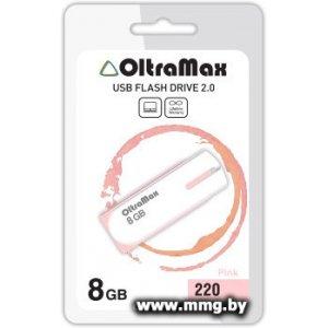 8GB OltraMax 220 PINK