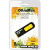 8GB OltraMax 250 Yellow