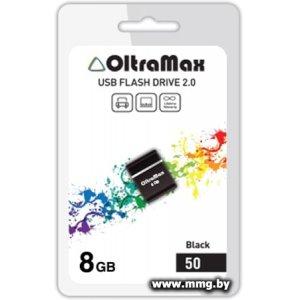 Купить 8GB OltraMax 50 black в Минске, доставка по Беларуси