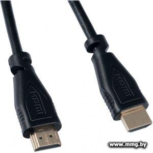 Купить Кабель Perfeo H1003 в Минске, доставка по Беларуси