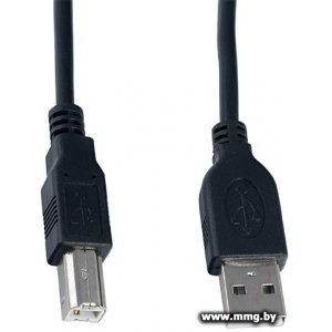 Кабель Perfeo U4103