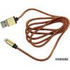 Кабель SmartBuy iK-512 met (золотистый)