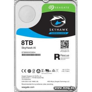 8000Gb Seagate SkyHawk (ST8000VE0004)