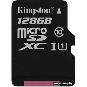 Купить Kingston 128Gb MicroSDXC Canvas Select no adapter в Минске, доставка по Беларуси