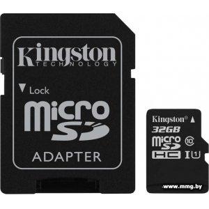 Купить Kingston 32Gb MicroSD SDCS/32GB Card Canvas Select в Минске, доставка по Беларуси