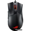 ASUS ROG Gladius II