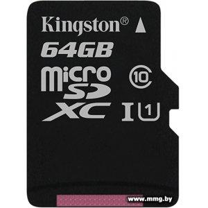 Купить Kingston 64GB MicroSDXC Canvas Select no adapter в Минске, доставка по Беларуси