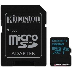Купить Kingston 128Gb MicroSDXC Canvas Go! (с адаптером) в Минске, доставка по Беларуси