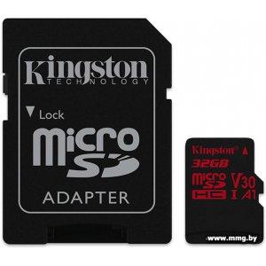 Купить Kingston 32GB MicroSD SDCR/32G Canvas React в Минске, доставка по Беларуси