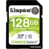 Kingston 128Gb Canvas Select SDXC SDS/128GB