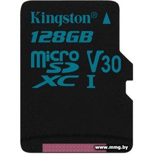 Купить Kingston 128Gb MicroSDXC Canvas Go! в Минске, доставка по Беларуси
