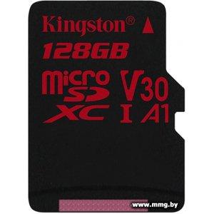 Купить Kingston 128Gb MicroSDXC Canvas React в Минске, доставка по Беларуси