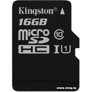 Купить Kingston 16Gb MicroSD Card Class 10 SDCS/16GBSP в Минске, доставка по Беларуси