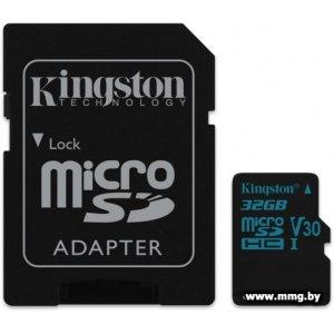 Купить Kingston 32GB MicroSD SDCG2/32GB Canvas Go! в Минске, доставка по Беларуси