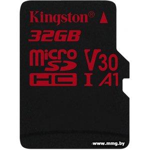 Купить Kingston 32GB MicroSD SDCR/32GBSP Canvas React в Минске, доставка по Беларуси