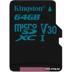 Купить Kingston 64GB Canvas Go! microSDXC no adapter в Минске, доставка по Беларуси