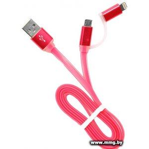 Купить Кабель Cablexpert CC-mAPUSB2pk1m <Pink> в Минске, доставка по Беларуси