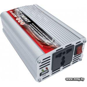 Автоинвертор AVS 24/220V IN-600W-24 A07044S