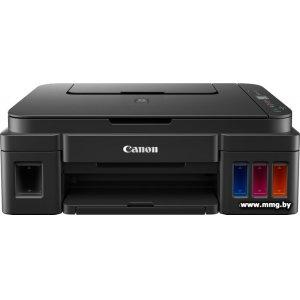 Canon PIXMA G2410 (2313C009)