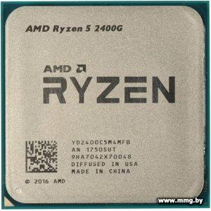 AMD Ryzen 5 2400G /AM4
