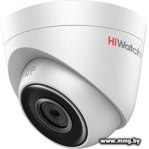 Купить IP-камера HiWatch DS-I203 4.0mm в Минске, доставка по Беларуси