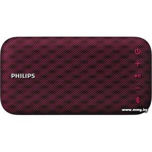 Купить Philips BT3900P/00 в Минске, доставка по Беларуси