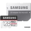 Samsung 128Gb MicroSDXC Card PRO Endurance MB-MJ128GA