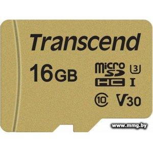 Купить Transcend 16Gb 500S MicroSD Class 10 в Минске, доставка по Беларуси