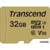 Transcend 32Gb 500S Micro Secure Digital HC