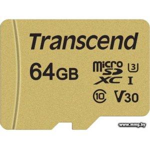 Купить Transcend 64Gb 500S MicroSDXC Class10 в Минске, доставка по Беларуси