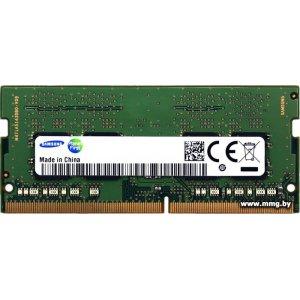 Купить SODIMM-DDR4 4GB PC4-19200 Samsung M471A5143SB1-CRC в Минске, доставка по Беларуси