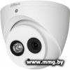CCTV-камера Dahua DH-HAC-HDW1100EMP-0360B-S3