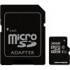 Perfeo 16GB MicroSD Class 10eco +adapter