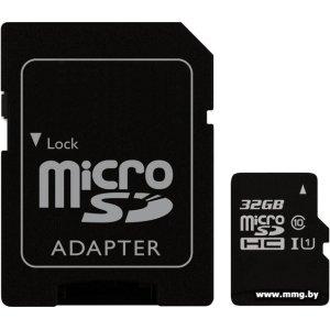 Perfeo 16GB MicroSD Class 10eco +adapter