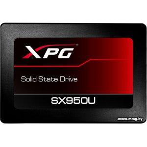 Купить SSD 120Gb A-Data XPG SX950U ASX950USS-120GT-C в Минске, доставка по Беларуси