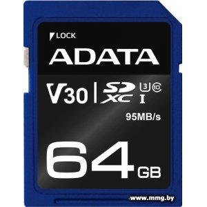 Купить A-Data 64Gb Premier Pro ASDX64GUI3V30S-R SDXC в Минске, доставка по Беларуси